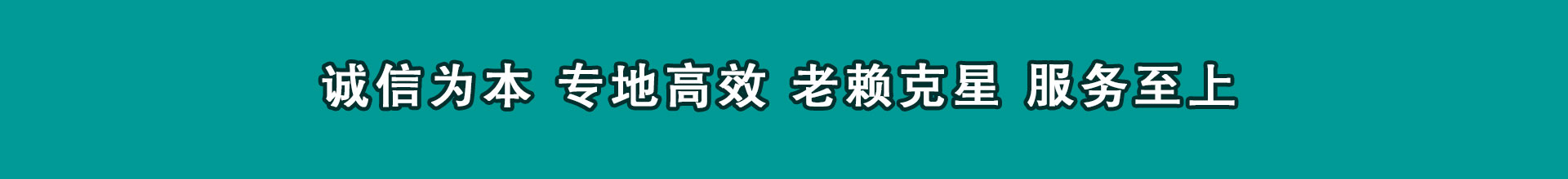 玉门催钱公司