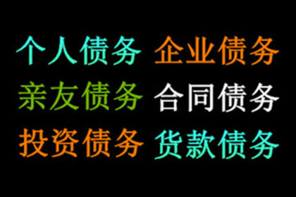 民间借贷案件审理总结报告
